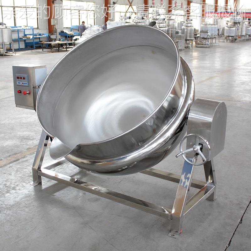 商用茶炒面粉的机EYJ器 油面炒制层锅 全夹星自动电磁炒面机行搅