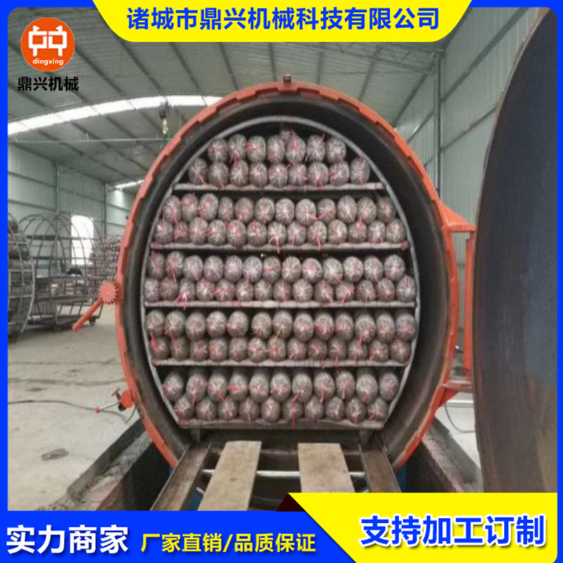 黑木耳高压灭菌器 菌种高压灭菌器 香菇高温灭菌锅炉质量好