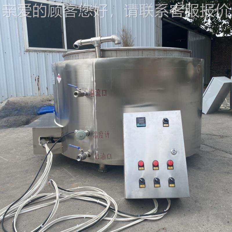 电鹅加松香WWN锅猪头鸡鸭脱毛黄香锅 猪热蹄设家禽无烟脱毛备