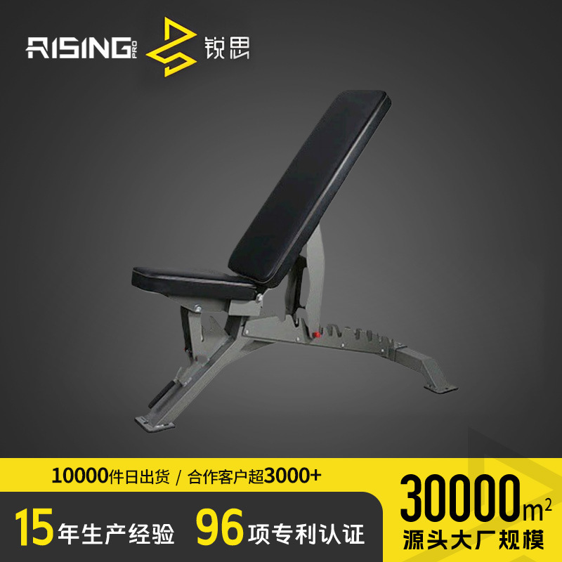 哑铃凳全折叠多功能健身凳卧推椅罗马凳牧师凳卧推凳家用健身