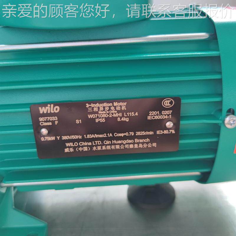 家全自动增压泵MHI0406-用1/DPC10/E/1-22-50-2-锈B-BSR卧式不钢