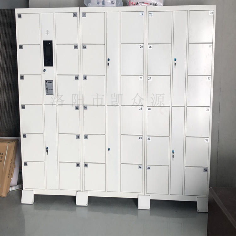 商场微信扫码联网智能储物柜员工刷卡指纹电子寄存柜收费定制厂家