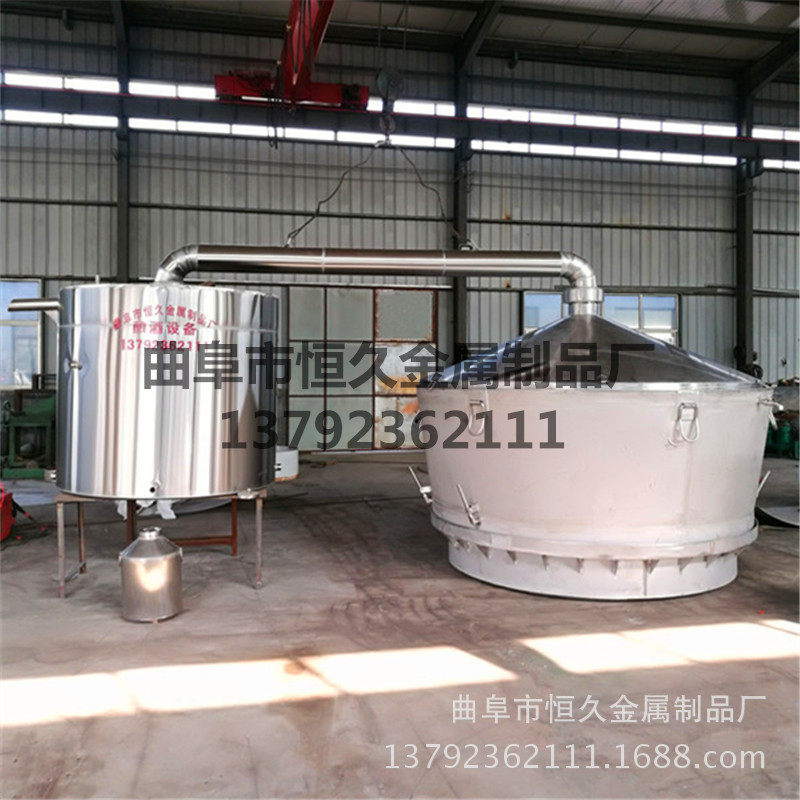 供应 小型白酒酿酒设备 家用酿酒 蒸酒设备 酿酒设备  厂家直销,清洗/食品/商业设备,酿酒设备,淘宝优惠券,粉丝福利购,淘宝优惠卷