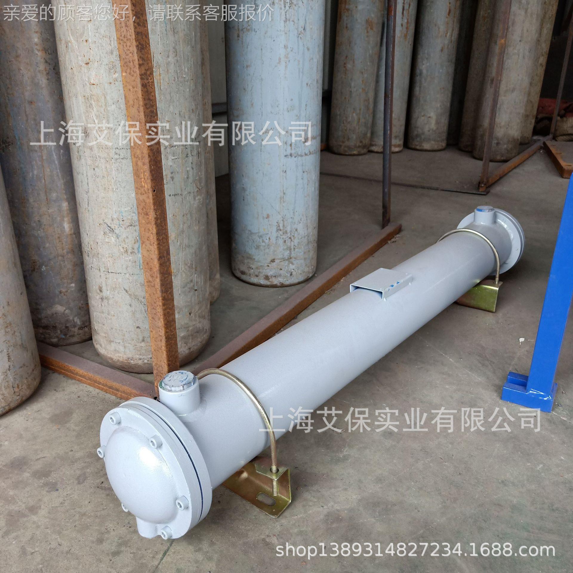 上艾 保导热ABL-G油/压油冷却器液 机械油降温列海管式换热器厂家