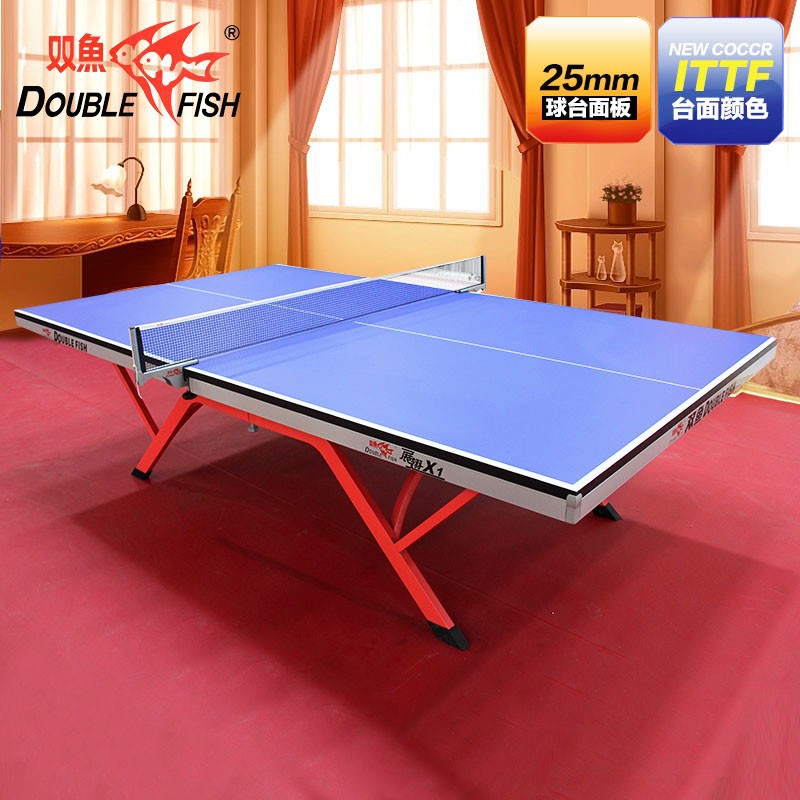 双鱼DOUBLE FISH 乒乓球桌室内训练比赛专用折叠乒乓球台 展翅X1