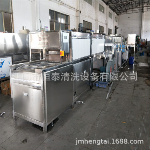 恒泰直销汽车零件除油防锈清洗机 汽车配件超声波清洗烘干流水线