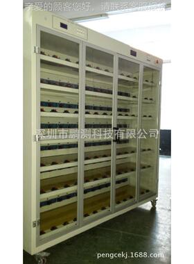 家直销BIR-49-L 300W49位 75WL196厂位 温控型ED电源老车化老化柜