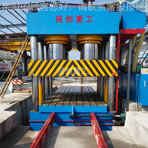 大型龙门框架液压机50T800T1000T1辐YTD41-10600T20压00T汽0车轮