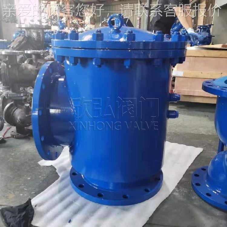 SRT-A压折式SRT-ATT型过滤器 高温 快开 高 流双 桶阀门