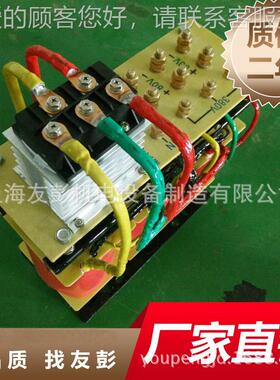 供用整流压器5千瓦1变0K三相整流VA20KW绕30380变100V双组三相K励
