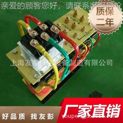 供用整流压器5千瓦1变0K三相整流VA20KW绕30380变100V双组三相K励