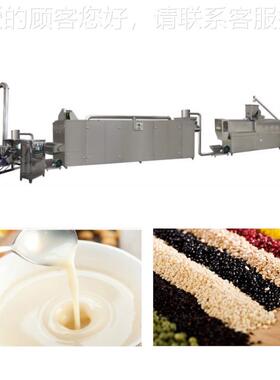 生现货供营 USY养米粉生产线营养青稞粉产线 早餐应玉米糊生产线