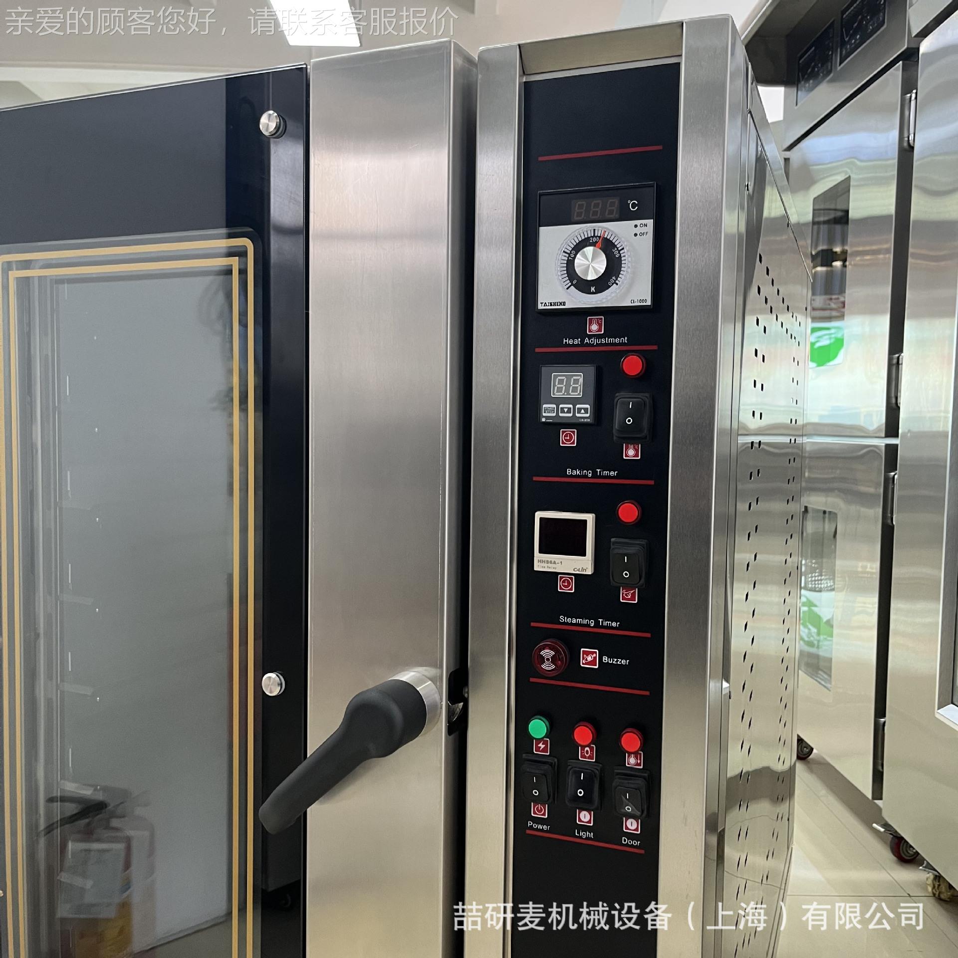 商热风烘烤炉 热/吐司面包5层10层风MPD烤箱用 电热燃气热风循环