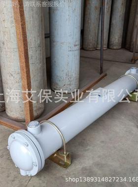 供应云南明管盘龙五华ABGL市 化工蒸塔馏加热列昆式换热器 冷凝器