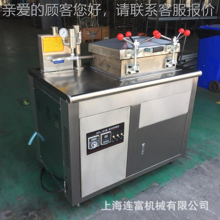 上海连DZL30爆烤鸭炉鸡DZL-30-1 商油用炸鸡鸭鸡翅腿不锈钢高压富