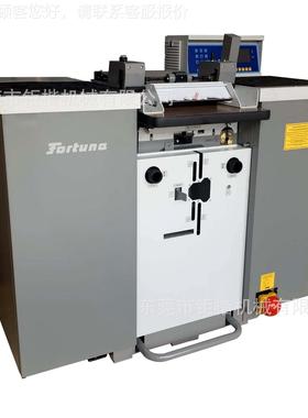 橡胶AB 320 G3切0片机｜AB2G轮胎测试｜机