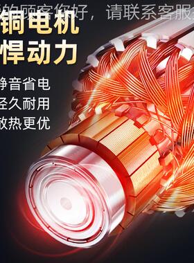 敏压欣1房290220型大吸力风机养殖厂通风设备排风机工业风扇负大