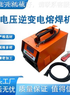 同层排水3管 钢丝骨架管P焊EQD500全管热熔机焊 60逆变电熔机