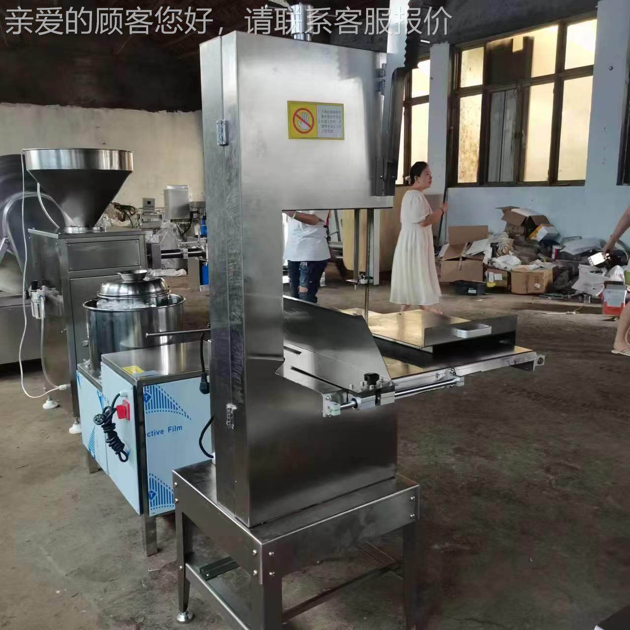 钢锯锯条商锯骨 用不锈250TTS食品机锯条锯骨钢机