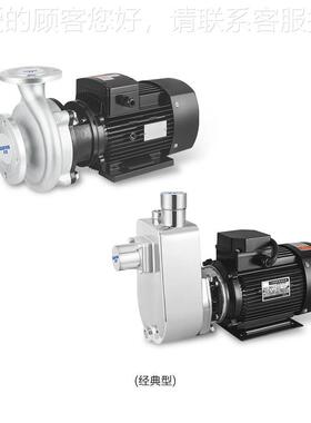 3V04食不锈钢耐腐蚀自吸泵311406品级抽3酒饮料泵80耐高温抽酸化