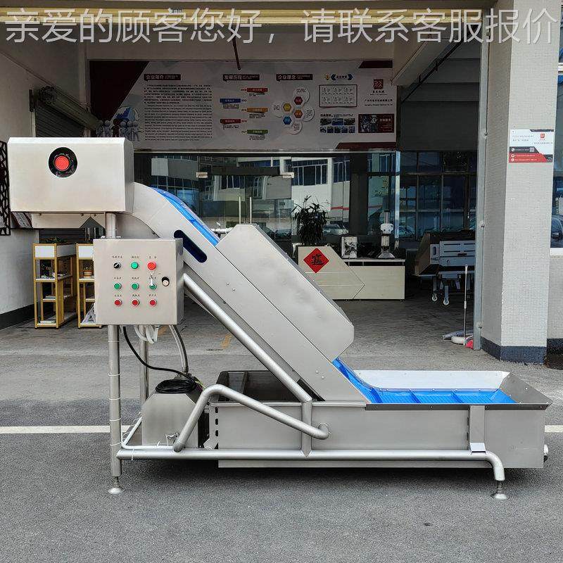 浸提泡喷商ST-YX270淋升机用自动提升喷送淋设备不锈钢输机蔬菜清