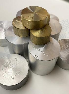 光谱标样控样铝块标准试块美国进口ALCOA光谱分析标样6061铝