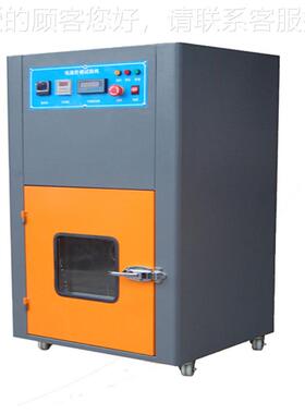 R0S-607池针刺试验机 电锂RS-6007电试池针刺验机