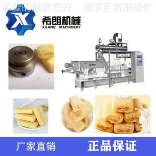 产夹心米PGD饼生线 备夹米果机械 夹心米果心设 膨化食品