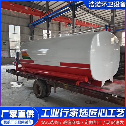 吸粪真空罐 洒水3-25方真空罐吸粪罐 5-20方工地储水运水碳钢罐
