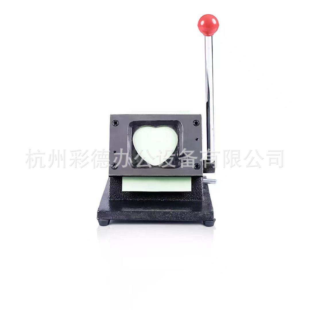 定制台式硬刀薄铝片吊牌会员卡储值卡抽奖卡切卡机