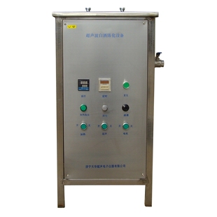 THC-10B型超声波白酒陈化设备、超声波白酒陈化装置.陈酒器