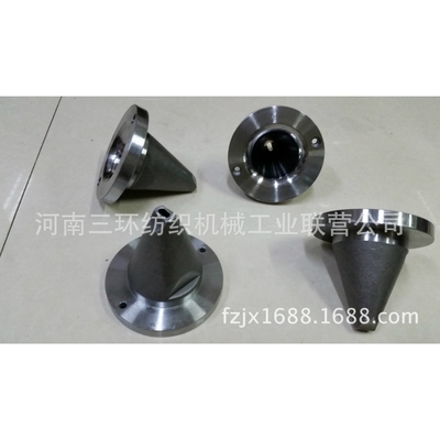 FA224-4302喇叭口 TRUMPET MOUTH纺织机械配件