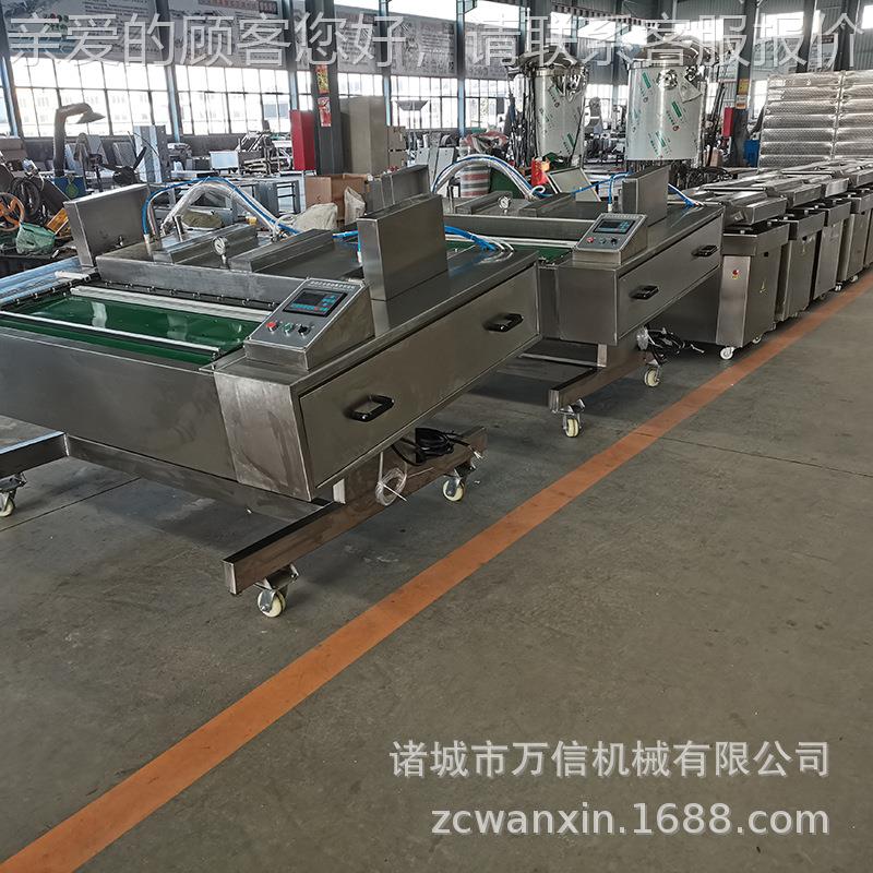 自动小全313真空包商装机连续滚动式生鲜鸡翅型流水线用肉类果蔬