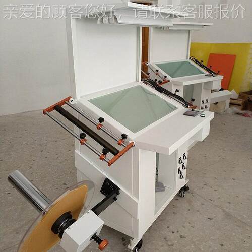 面式标签品标检机不干胶品质检卷测台350品检收卷复机斜商标检机