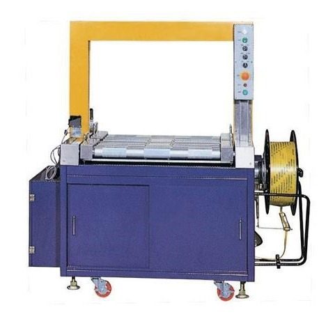 特歆设备卖XBD-101B型无人化打包机 全自动打包机北京标准打包机