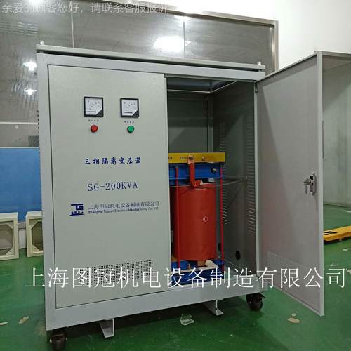 250KA20KW三相隔离变压器69V0V4155V0380V变/转380V28V200v