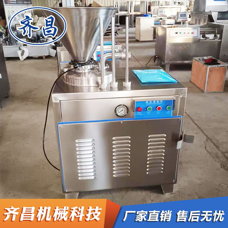 全自动不锈钢液压灌肠机 哈尔滨红肠灌肠机 猪肉腊肠双管灌制设备,清洗/食品/商业设备,灌肠机,淘宝优惠券,粉丝福利购,淘宝优惠卷