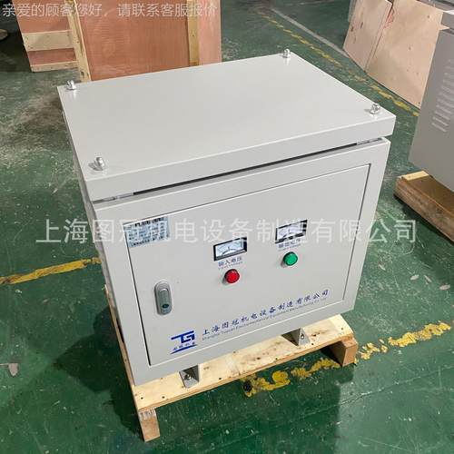 三相干器式隔离变压60V3800V变22V转200v660KVA8-1KVA(0KW