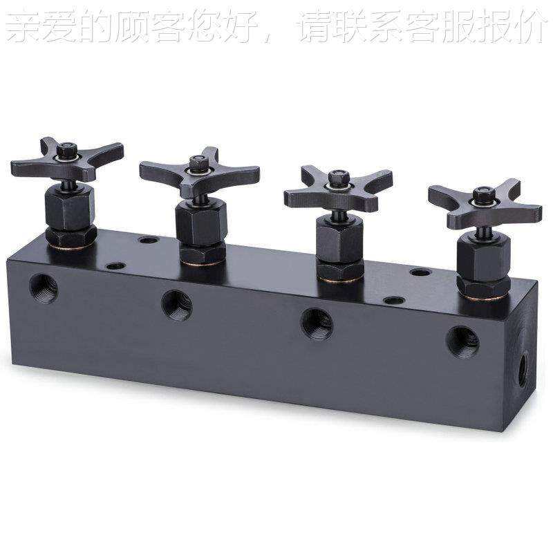 液压配件油JAP路块节 流流块油路 分油路块液压块