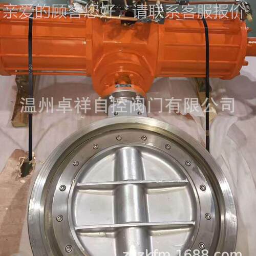气动蝶阀AW气 动法兰密D643W-10蝶阀 D64封3W-10C硬 DN600