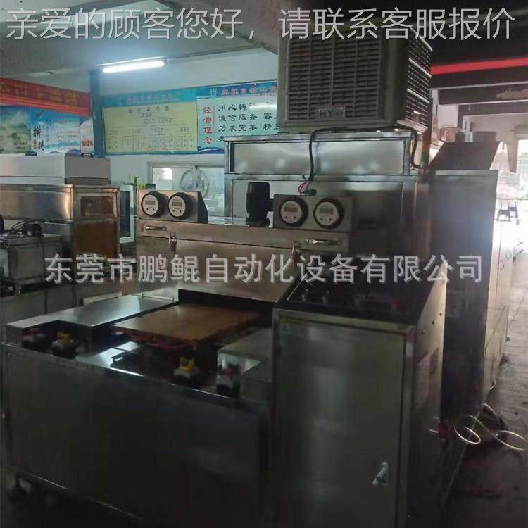 广州附透近喷涂设备烘厂家 明膜喷胶设备 薄膜烤喷PK202409涂一体,五金/工具,电动喷涂机,淘宝优惠券,粉丝福利购,淘宝优惠卷