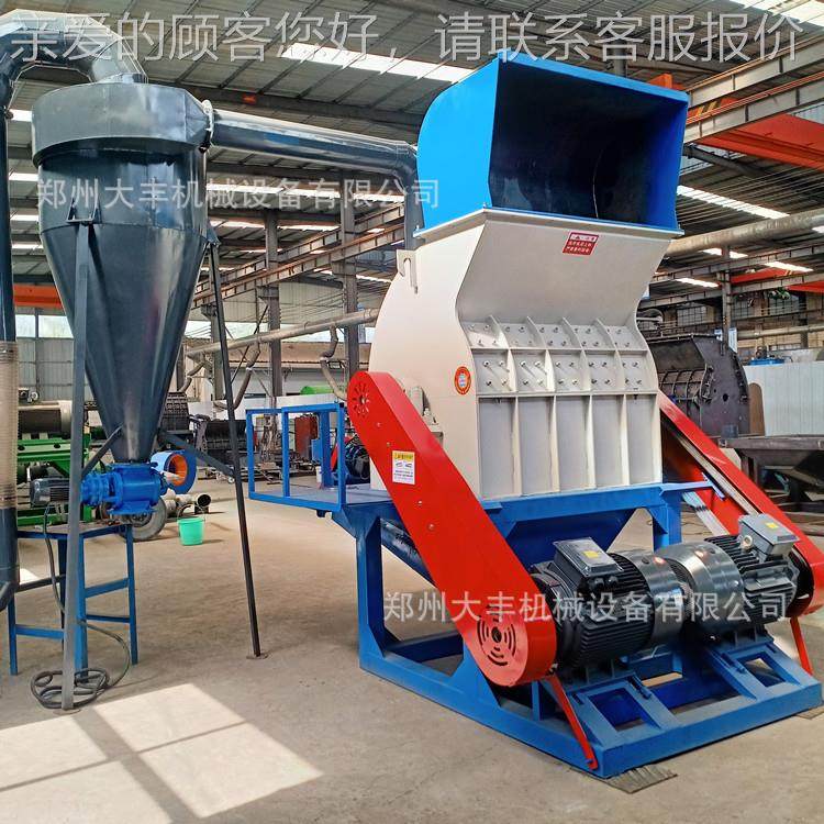 功细能木头边角料粉碎材锯末机 木屑树枝碎1300机大型多木粉碎机,机械设备,粉碎机,淘宝优惠券,粉丝福利购,淘宝优惠卷