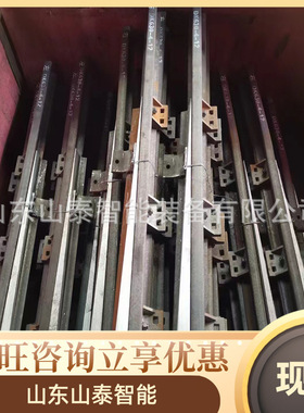 DK630/4/15铁路道岔岔尖 规格多铁路道岔岔尖 铁路道岔岔尖