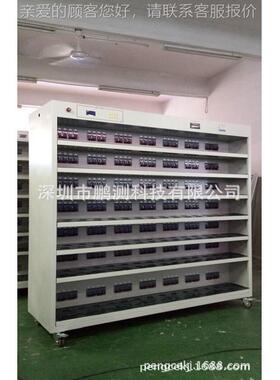 [厂充家销]电器 适直配器BIR-196 电源老化车 电源老化5车 7W