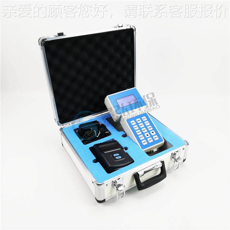 试PC-3A型粉玻璃度车间尘浓PC-3A测仪 手持式粉尘仪空气中粉尘浓,五金/工具,工业环境监测系统,淘宝优惠券,粉丝福利购,淘宝优惠卷