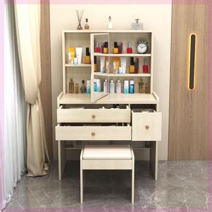 梳妆台卧室现代简约小户型化妆台收纳柜一体多功能化妆桌隐藏镜子