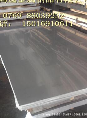 大量供应SUS302奥氏体不锈钢SUS302不锈钢圆棒 不锈钢板