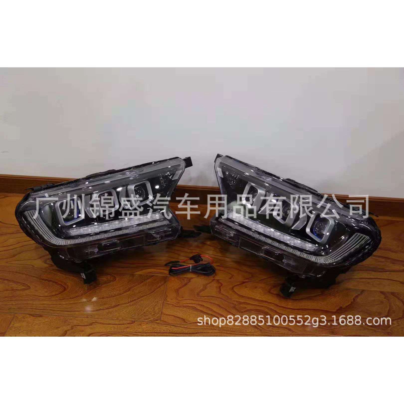 RANGER T7 T8 四眼大灯 LED HEAD LAMP FOR RANGER HILUX DMAX