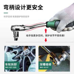 汽修工具套装套筒棘轮扳手汽车维修多功能工具箱组合修车专用组套