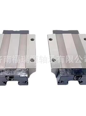 供应进口IKO微型直线导轨轴承 LWHT25C1BHS1轴承 现货销售